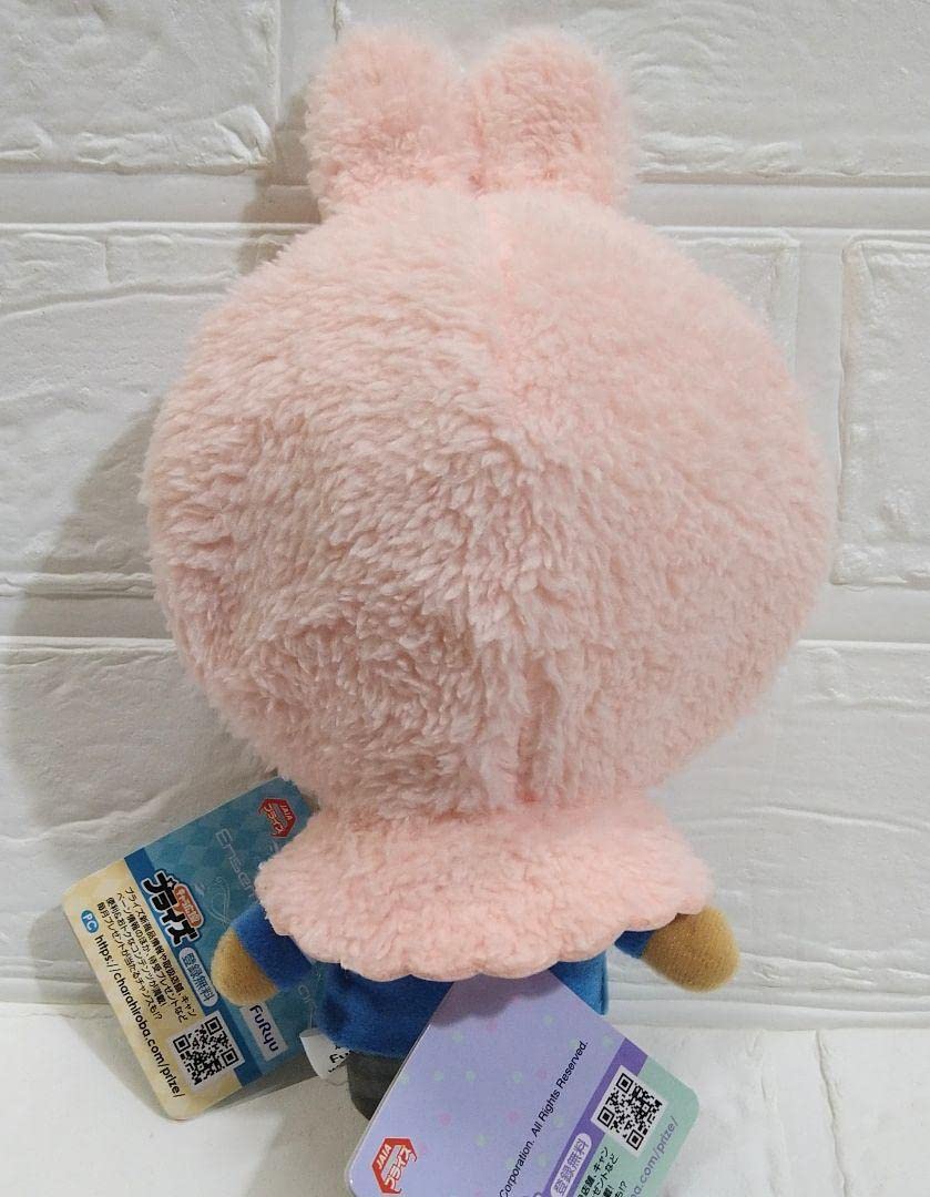 Amazon.co.jp: あんスタ ぬいぐるみ 乙狩アドニス 2－A 制服 着せかえ